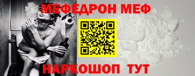 соль курить ск Тулун