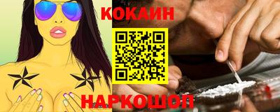 гидра Туймазы