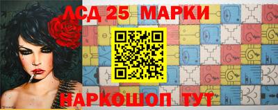 гидра Туймазы