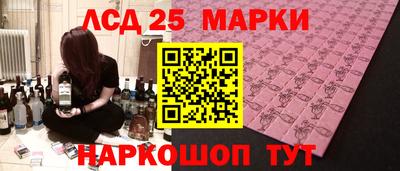 мяу мяу мука Тула
