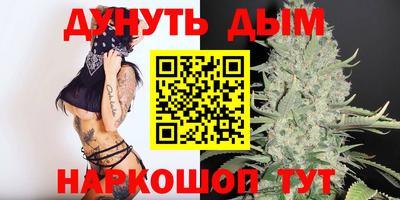 гидра Туймазы