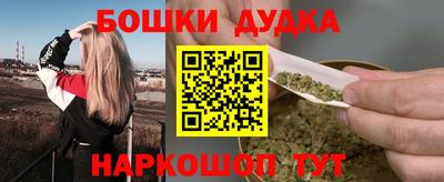 мяу мяу мука Тула