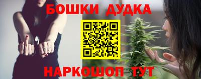 мяу мяу мука Тула