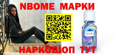 мяу мяу мука Тула