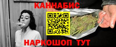 гидра Туймазы