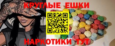 гидра Туймазы