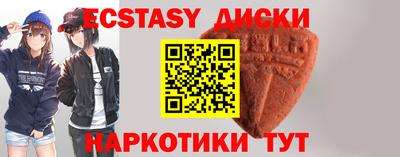 гидра Туймазы