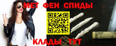 соль курить ск Тулун