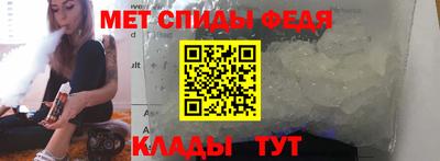 соль курить ск Тулун