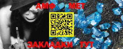 соль курить ск Тулун
