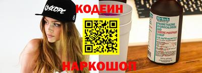 гидра Туймазы