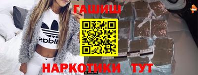 мяу мяу мука Тула
